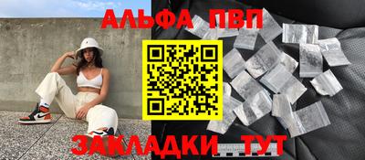 гашик Кумертау