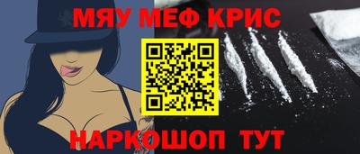 a pvp Кунгур