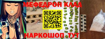 a pvp Кунгур