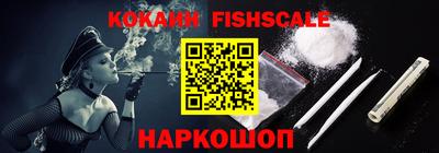 a pvp Кунгур