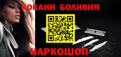 a pvp Кунгур