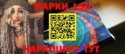 гашик Кумертау
