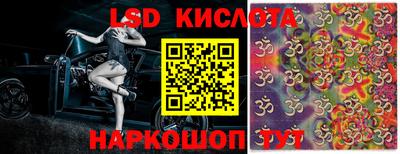 a pvp Кунгур