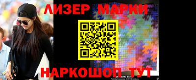 a pvp Кунгур