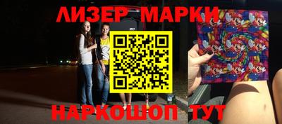 a pvp Кулебаки