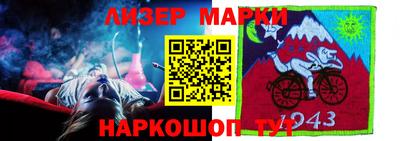 a pvp Кулебаки
