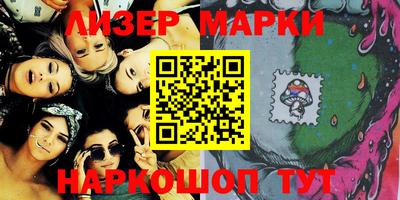 гашик Кумертау