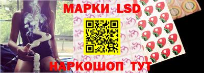 a pvp Кулебаки