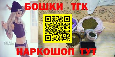 a pvp Кунгур