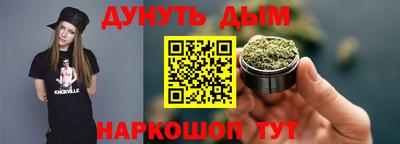a pvp Кулебаки