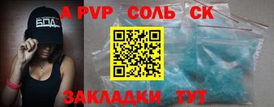 гашик Кумертау