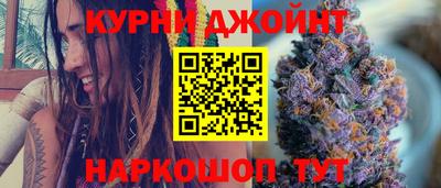 гашик Кумертау