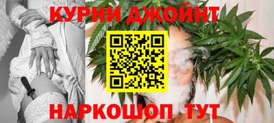 гашик Кумертау