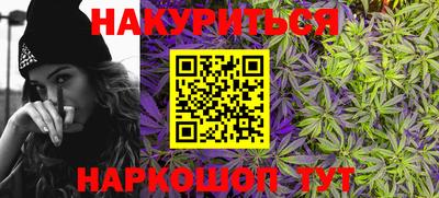 гашик Кумертау