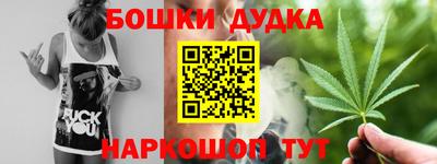 a pvp Кулебаки