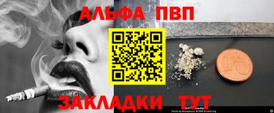 гашик Кумертау