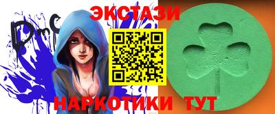 гашик Кумертау