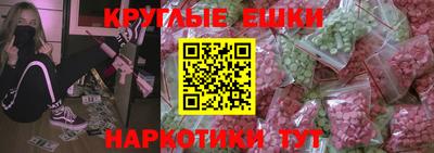 гашик Кумертау