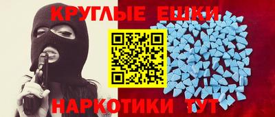 a pvp Кулебаки