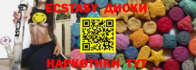 a pvp Кунгур