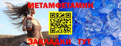 a pvp Кунгур