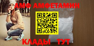 a pvp Кунгур