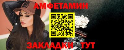 гашик Кумертау