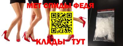 a pvp Кулебаки