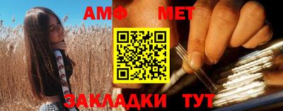 a pvp Кулебаки