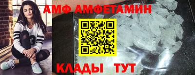 a pvp Кулебаки