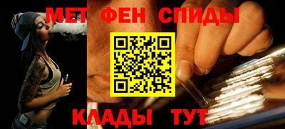 a pvp Кунгур