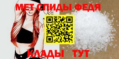 гашик Кумертау