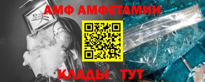 гашик Кумертау
