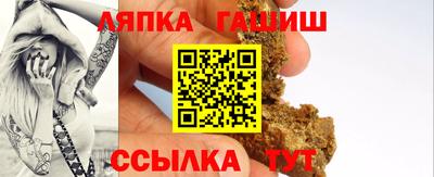 a pvp Кунгур