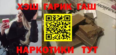 a pvp Кулебаки
