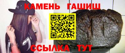 a pvp Кулебаки