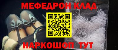 a pvp Кулебаки