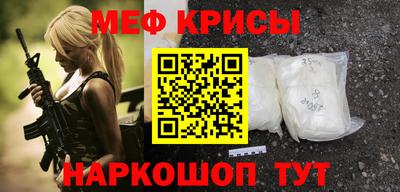 гашик Кумертау